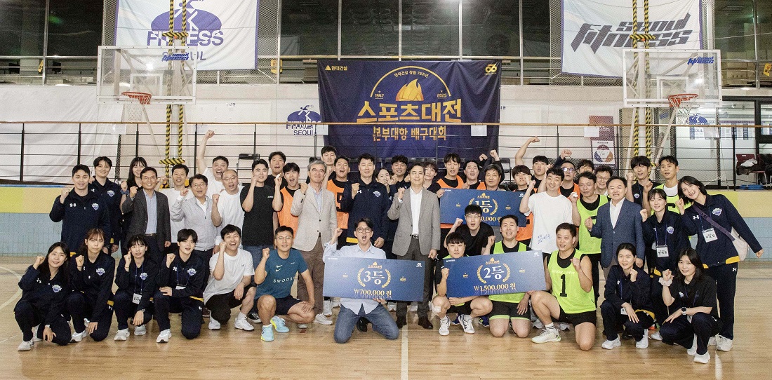 현대건설 창립 78주년 기념 ‘The One 페스티벌’